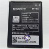 Baterie Acumulator Original Lenovo BL194 A288T A298T A660 A530 A520 A690 A370 A698T 1500mAh