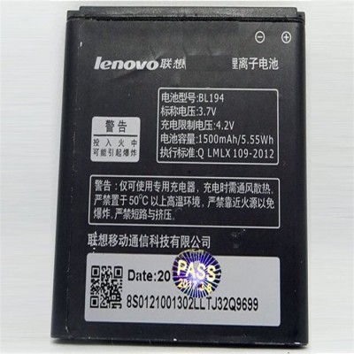 Acumulator Lenovo A288T A298T A660 BL194 foto