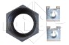 NRF 53849 EASY FIT Radiator, racire motor