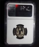ROMANIA moneda 50 BANI 2019 revolutia romana necirculata UNC gradata NGC MS65