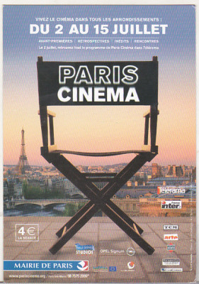 bnk cp Carte postala promotionala Festival de film Paris 2003 foto