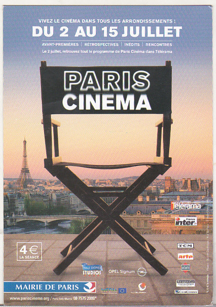 bnk cp Carte postala promotionala Festival de film Paris 2003