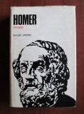 Homer - Odiseea (Editura Univers, 1979, 532 pag, traducere: George Murnu) epopee poem antic Odiseia Odisea Ulise mituri Grecia Antica Iliada Eneida