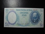 CHILE 50 PESOS 1981 UNC