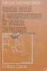 Vechea vatra a Sarmizegetusei in lumina toponimiei - 1980 - Mircea Homorodean ($M83), Dacia