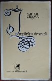 Cumpara ieftin MIHAIL CRAMA: IMPARATIA DE SEARA(1979/DEDICATIE-AUTOGRAF PT FAM. GEORGE MUNTEAN)