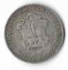 Moneda 1 rupie 1892 - Africa de Est Germana, 11,66 g argint 0,917, tiraj: 359. 735, cotatii ridicate!