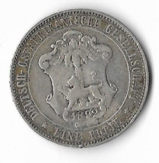 Moneda 1 rupie 1892 - Africa de Est Germana, 11.66 g argint 0,917, tiraj: 360000 foto
