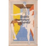 Stiinta mentinerii tineretii