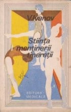 Stiinta mentinerii tineretii foto