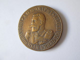 Rara! Medalie bronz Bulgaria/Principatul Bulgariei-Războiul S&acirc;rbo-Bulgar 1885