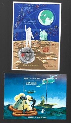 mongolia mnh foto