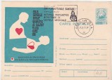 bnk cp Societatea de Cruce Rosie RSR - marca fixa - stampila ocazionala Iasi 1979