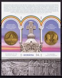 Cumpara ieftin ✅RO 2023 LP 2428a "&Icirc;n memoria Eroilor neamului - Mărășești / Regele Carol II si Ferdinand I " , colita 958 , MNH