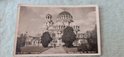 Bulgaria - Sofia foto