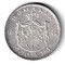 ROMANIA 500 LEI 1944 ARGINT STARE EXCELENTA AUNC