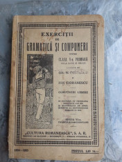 EXERCITII DE GRAMATICA SI COMPUNERI PENTRU CLASA V-A PRIMARA - GH.N. COSTESCU foto