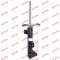 KYB 335920 Excel-G amortizor