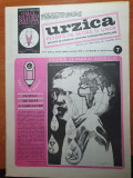 Revista urzica iulie 1979 - revista de satira si umor