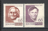 Ungaria.1960 Ziua internationala a femeii SU.153