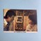 Calendar 1988 romaniafilm Un oaspete la cina