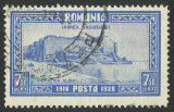 EROARE ROMANIA 1928 LP 78 - CEP LA CIFRA ,, 7 ,,, Stampilat