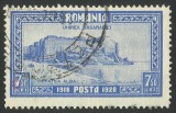 Cumpara ieftin EROARE ROMANIA 1928 LP 78 - CEP LA CIFRA ,, 7 ,,