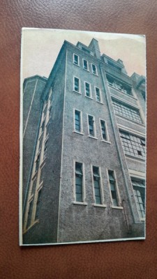 Carte postala, Bucuresti Palatul ziarului Universul, perioada interbelica foto