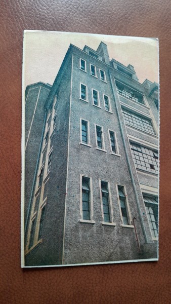 Carte postala, Bucuresti Palatul ziarului Universul, perioada interbelica