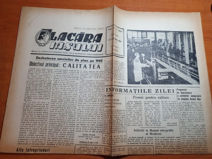 flacara iasului 23 decembrie 1964-caminul cultural lespezi-pascani