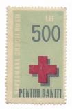 Romania - Saptamana Crucii Rosii - Pentru raniti, 1945, valoare neobliterata