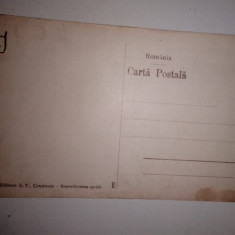 CARTE POSTALA TECHIRGHIOL