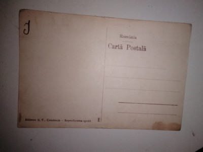 CARTE POSTALA TECHIRGHIOL foto