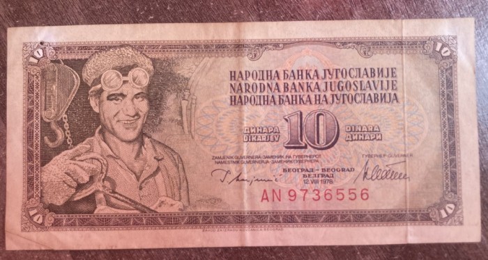 B11 47 - Bancnota foarte veche - Fosta Jugoslavia - 10 dinarI - 1978