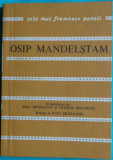 Osip Mandelstam &ndash; Versuri ( Cele mai frumoase poezii Nr 192 ) C12