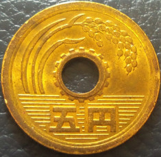 Moneda 5 YEN - JAPONIA, anul 1984 *cod 4686 B = UNC foto