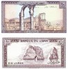 Bancnota Liban 10 Livres 1986, P-63f, UNC, Asia
