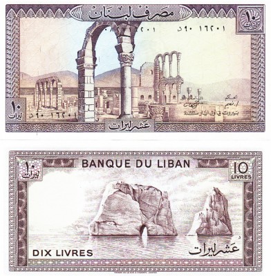 Liban 10 Livres 1986 P-63f UNC foto