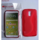 Husa Silicon S-Line Rosie pentru Samsung Galaxy S5 G900 - Protectie Premium
