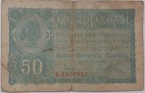 Romania, 50 Bani 1917 BGR