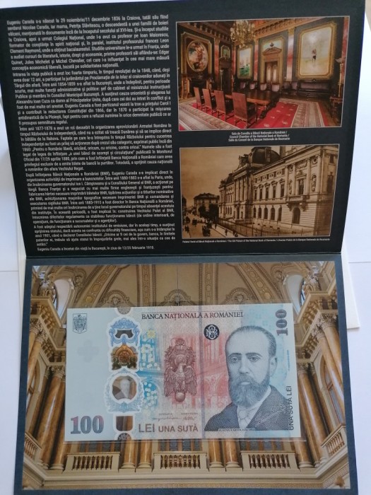 100 lei - Eugeniu Carada BNR