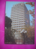 HOPCT 16896 HOTEL KIIV -KIEV - UCRAINA--EUROPA -NECIRCULATA