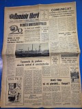 ziarul romania libera 16 decembrie 1967 - livada cu visini de cehov