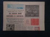 ZIARUL SPORTUL SUPLIMENT FOTBAL 14 NOIEMBRIE 1986