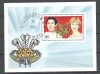 Congo 1981 Lady Di and Charles, perf. sheet, used R.009, Stampilat
