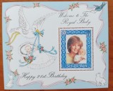 Teritorii Britanice-Insula MAN--''LADY-DY''-COLITA-stamp.-Vezi-Scan
