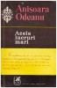 Anisoara Odeanu - Acele lucruri mari - 127962