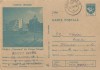 *Romania,Motelul &quot;Caprioara&quot; din Crangul Petresti, c.p. circulata intern, 1991