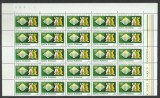 TSV$ - 1980 LP 1020 A 25-A EDITIE OLIMPIADA DE SAH - MALTA BLOC 25 SERII MNH/**, Nestampilat