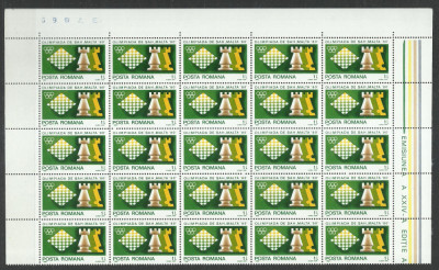 TSV$ - 1980 LP 1020 A 25-A EDITIE OLIMPIADA DE SAH - MALTA BLOC 25 SERII MNH/** foto